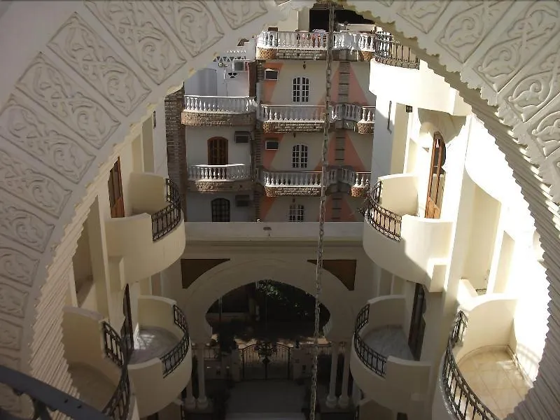 **  Al Hambra Hotel Louxor Égypte