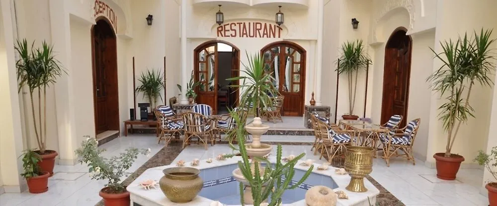 Al Hambra Hotel Louxor 2*,