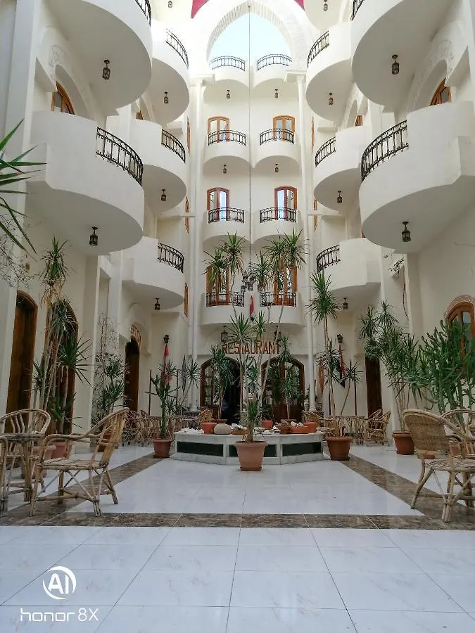 Al Hambra Hotel Luksor 2*,