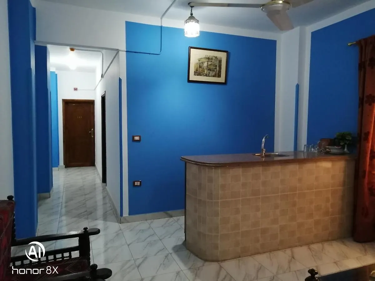 Al Hambra Hotel Luksor