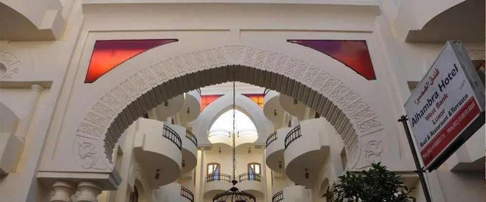 Al Hambra Hotel Luksor