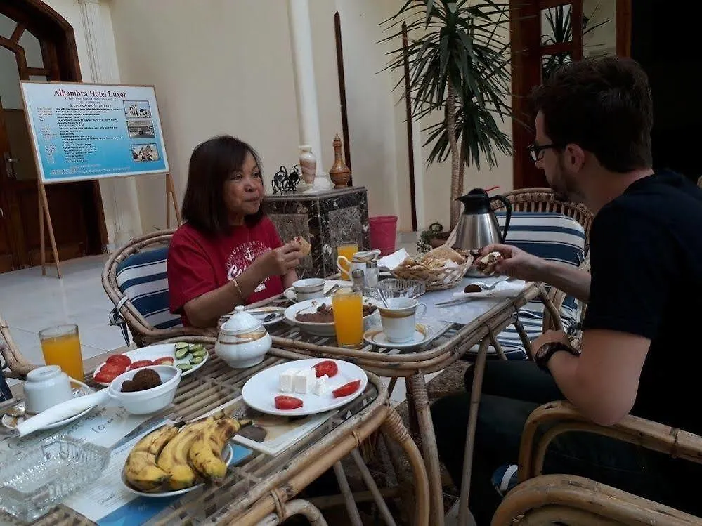 Al Hambra Hotel Luksor